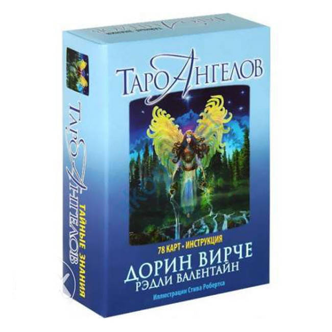 

Карты Таро ангелов (78 карт, инструкция). Автор - Дорин Вирче, Рэдли Валентайн (Попурри)
