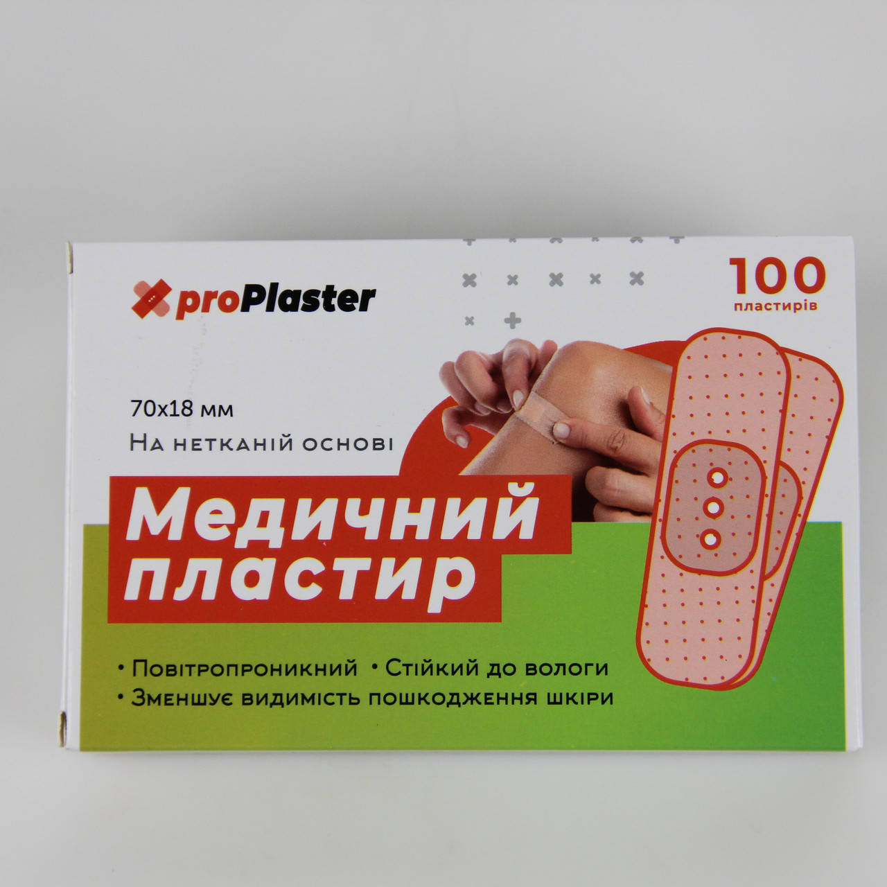 

Пластырь медицинский Fabric Bandage на нетканевой основе 70х18 мм 100 шт