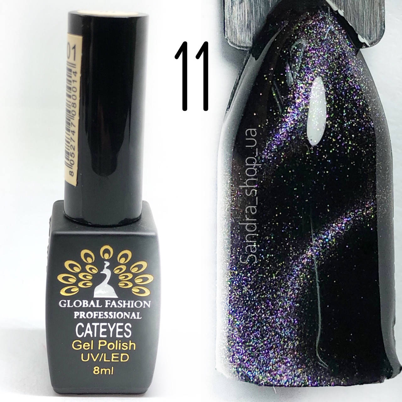 

Гель-лак 24D (кошечка) Global Fashion 8 ml №11
