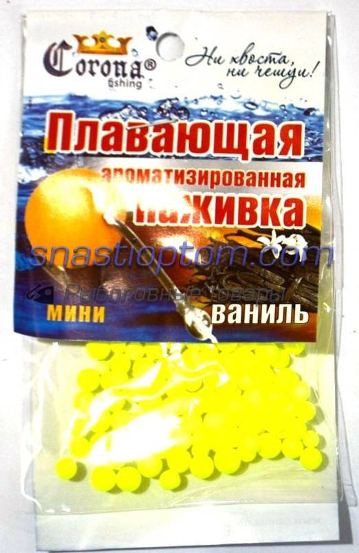 

Наживка Корона, пенопластовая, Ваниль, mini, (4-6мм)
