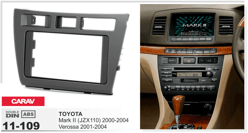 

Переходная рамка CARAV 11-109 2 DIN (Toyota Mark II, Verossa)