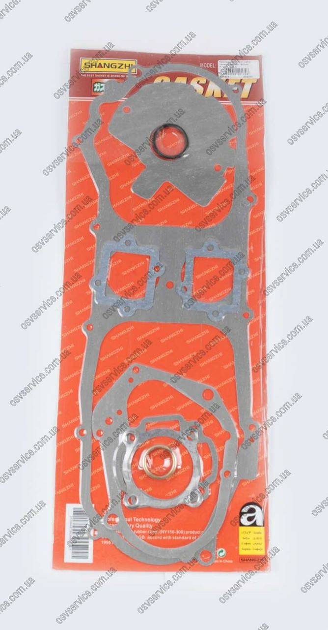 

Yamaha BWS-100 GRAND AXIS-100 Комплект прокладок Ø52mm фирма Shangzhi - model A