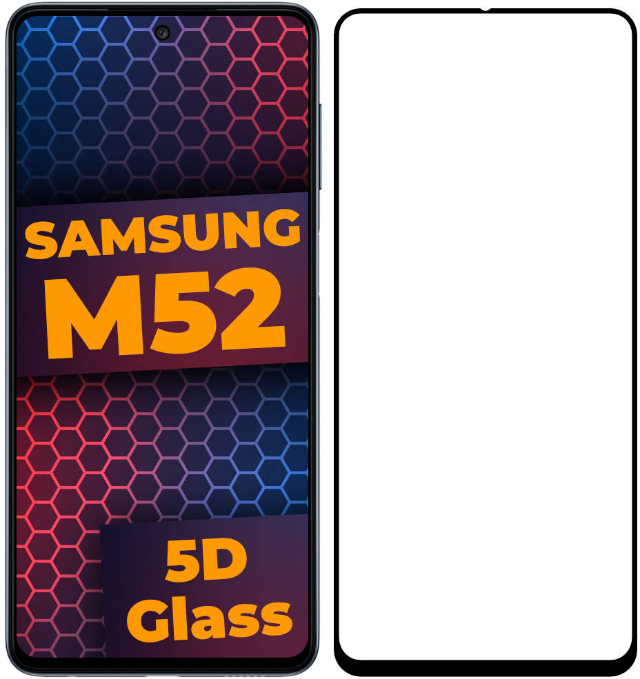 

5D стекло Samsung Galaxy M52 M526 (Защитное Full Glue) Black, Черный