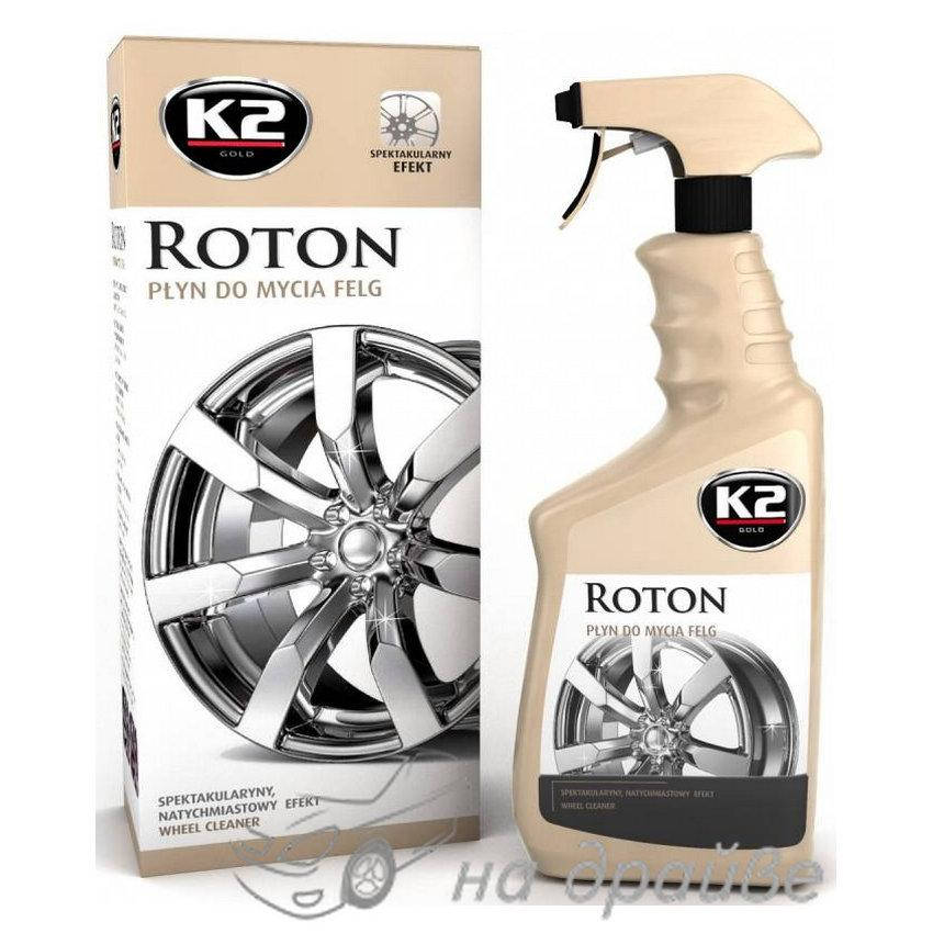 

Очиститель дисков и колпаков Roton 700мл G1671 К2