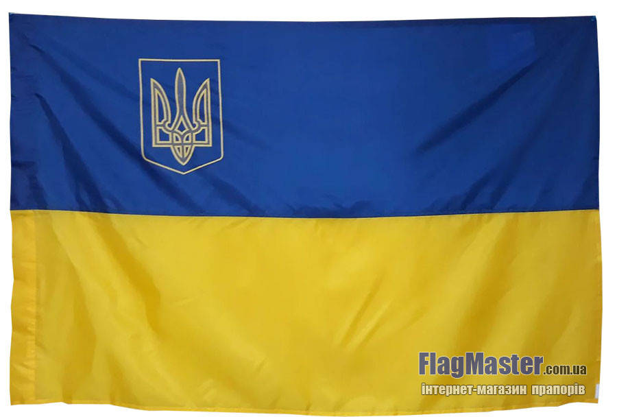 

Флаг Украины с гербом 135х90 см прапор України з тризубом