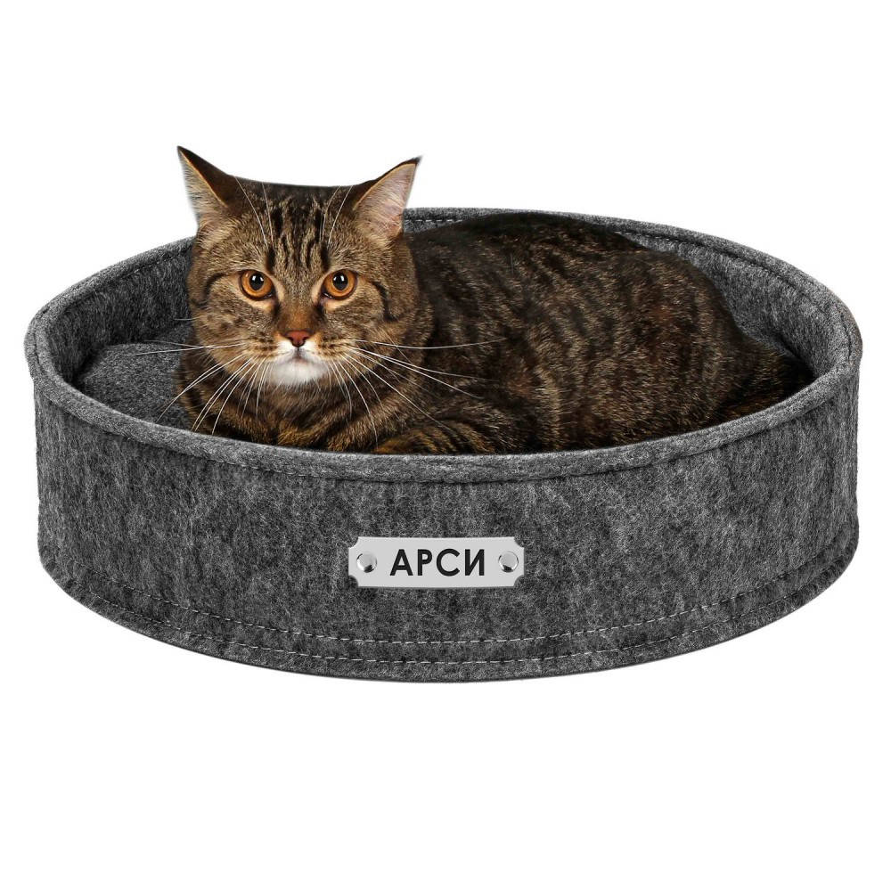 

Круглая лежанка для животных BronzeDog серый, M
