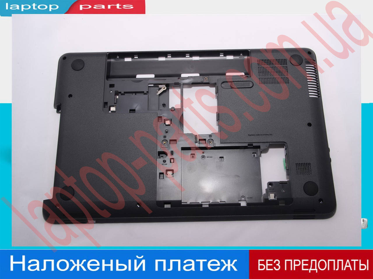 

Нижняя часть, дно, днище корпуса для ноутбука HP 250 G1 255 G1 704016-001 case D