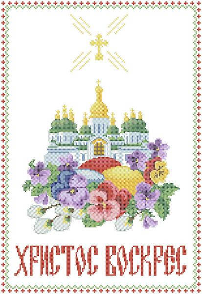 

ХВВГ-036 (габардин). Схема для вишивки бісером Великодній рушник.
