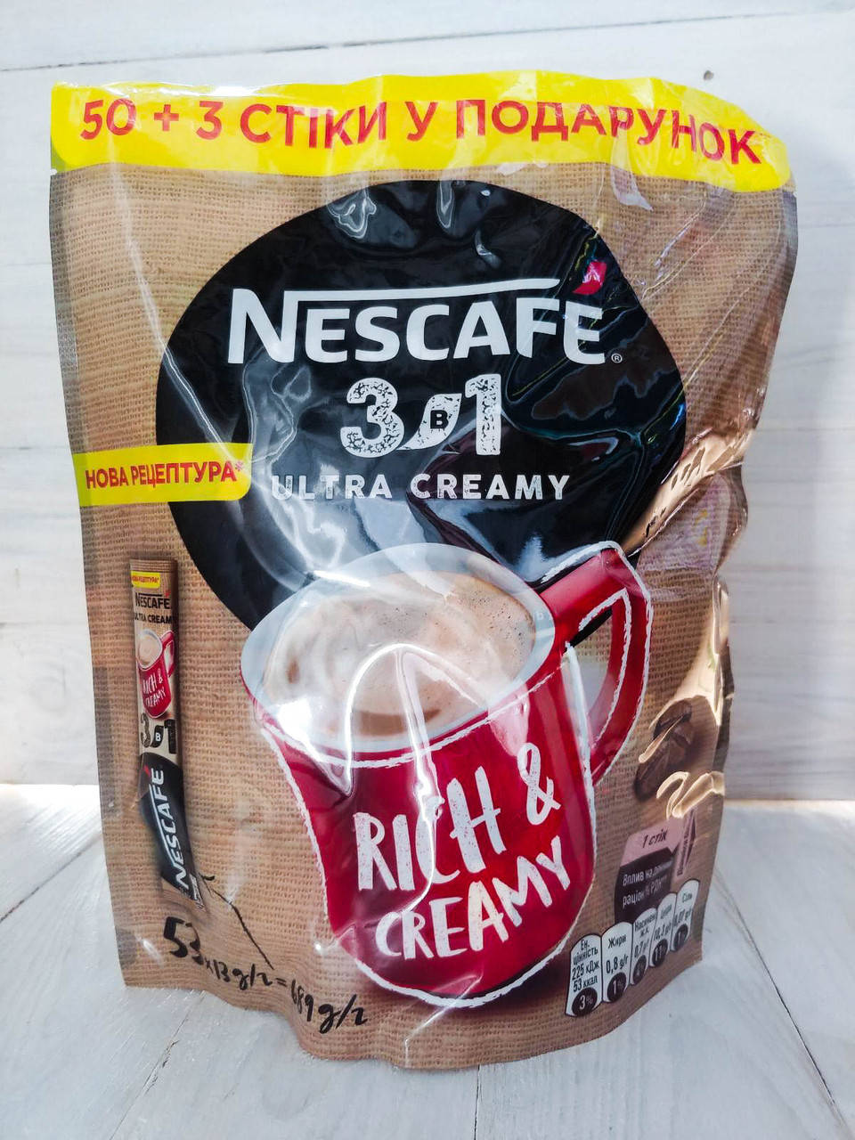 

Nescafe Нескафе Ultra Creamy 3в1 кофейный напиток 53 стика