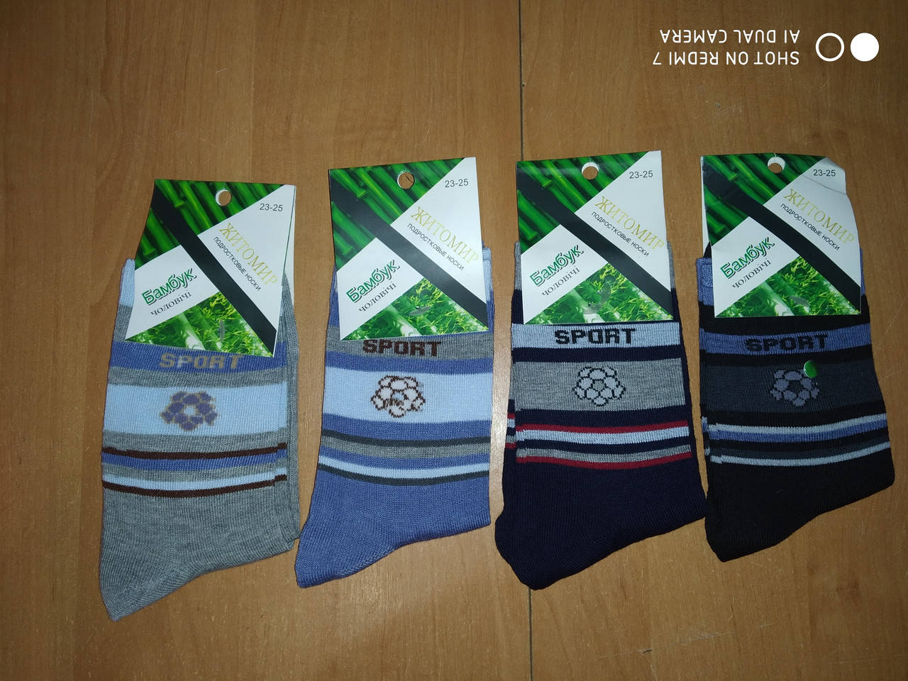 

Подростковые демисезонные носки 35-38, Разные цвета