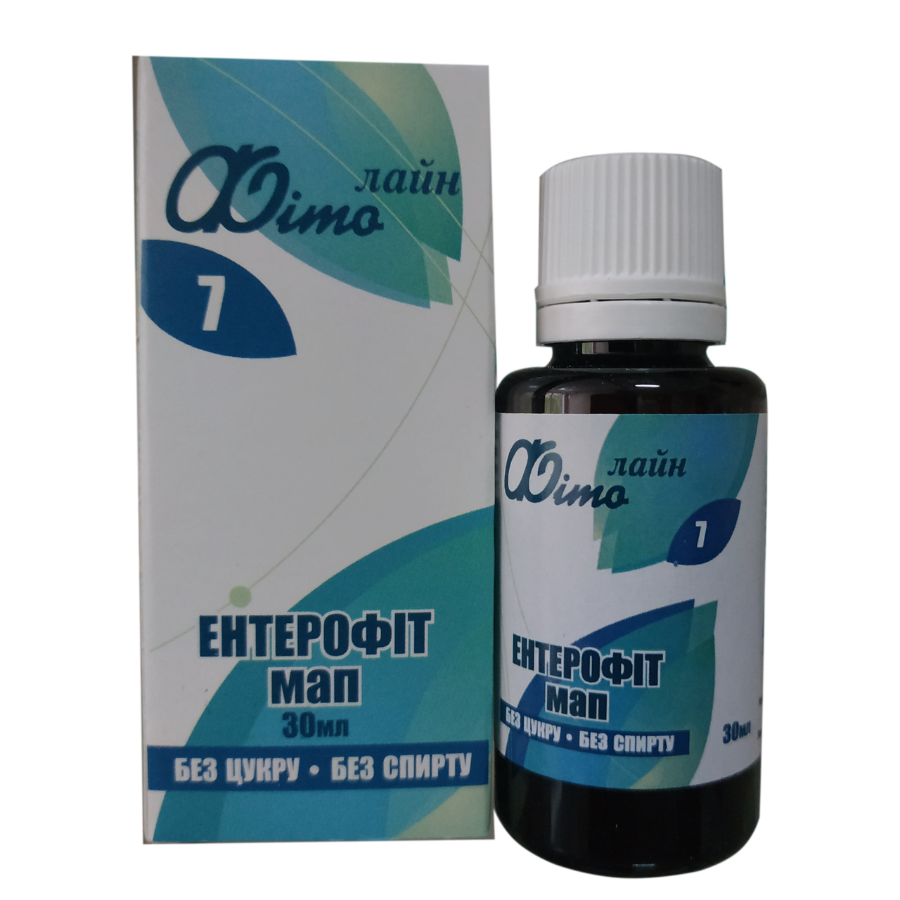 

ФИТОЛАЙН №7, Энтерофит мап 30 мл (при заболеваниях желудка)