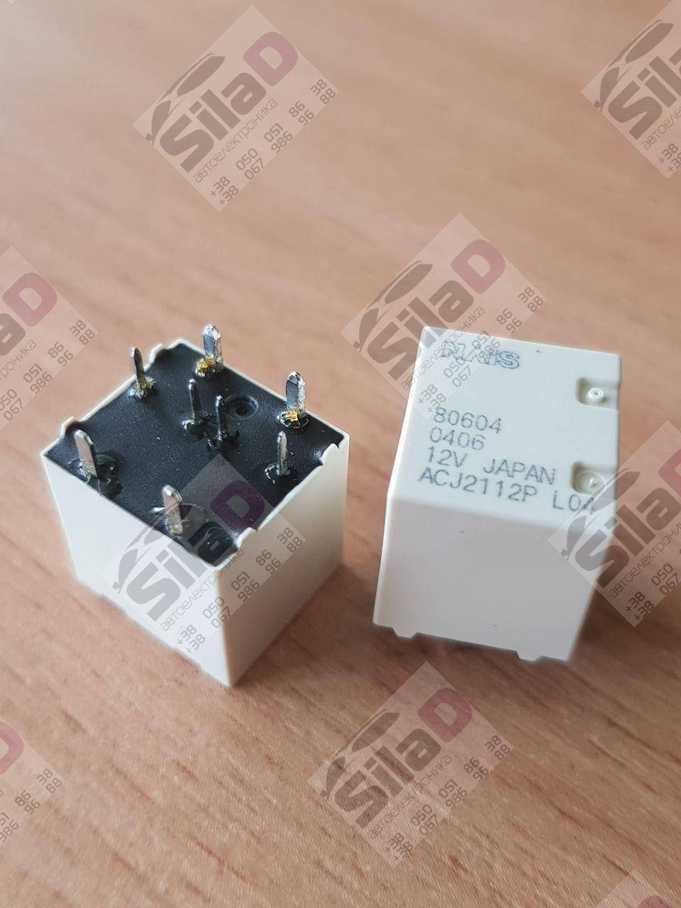 

Реле NAiS ACJ2112P L04 12V корпус DIP8