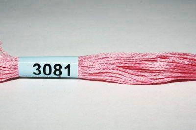 

Мулине гамма 3081