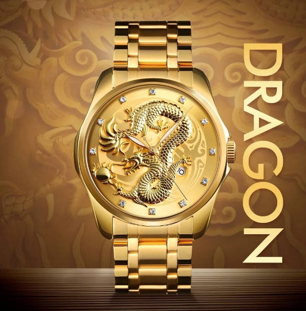 

Мужские оригинальные наручные часы Skmei 9193 Dragon Золотистый