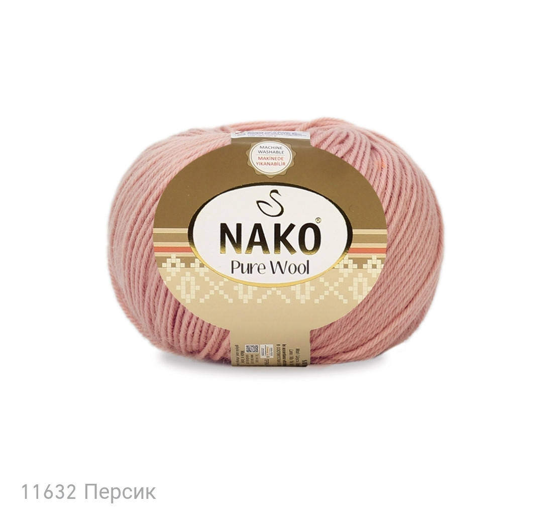 

Nako Pure Wool (Нако Пур вул) 100%шерсть 11632