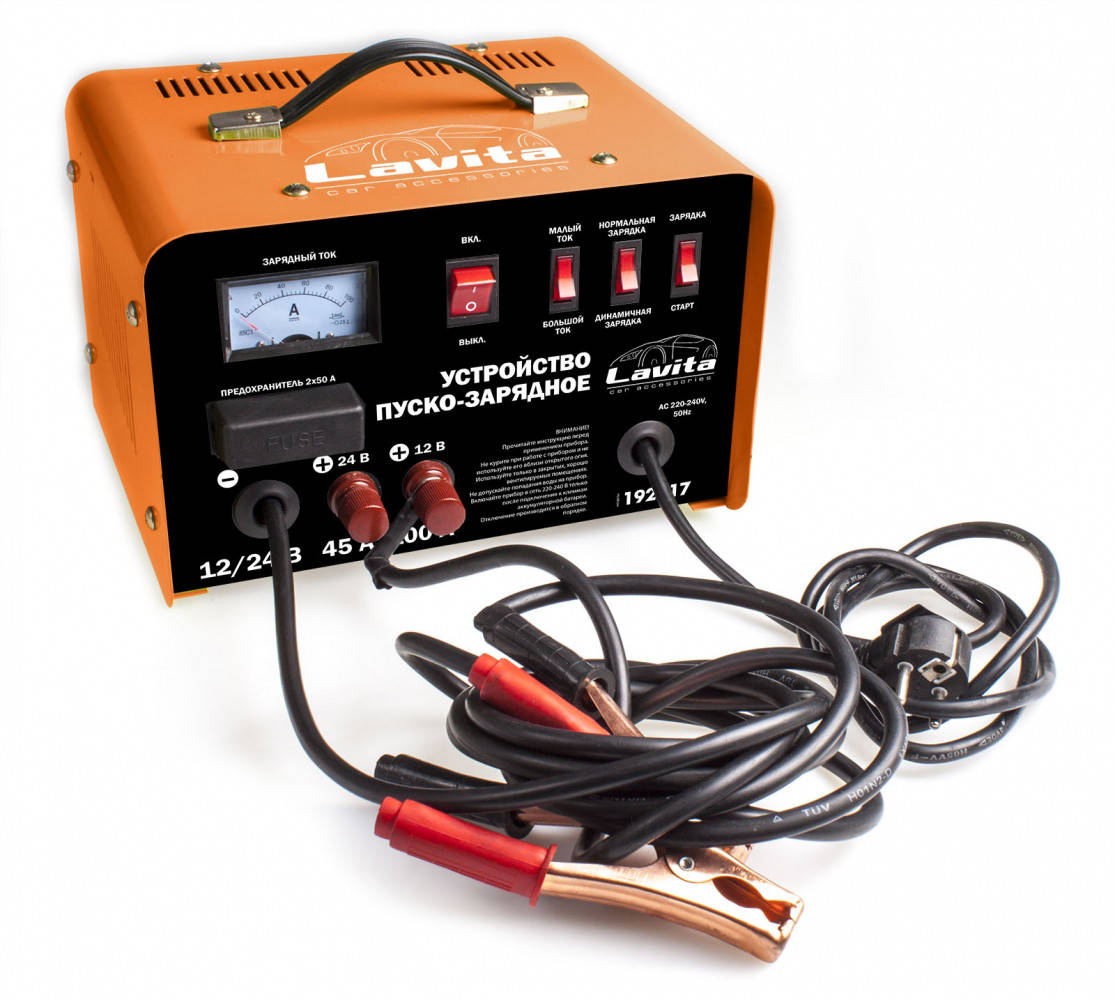 

Пуско-зарядное устройство Lavita 12V-24V 4A/15A/100A