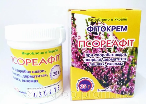 

Фитокрем "Псореафит" 25 г