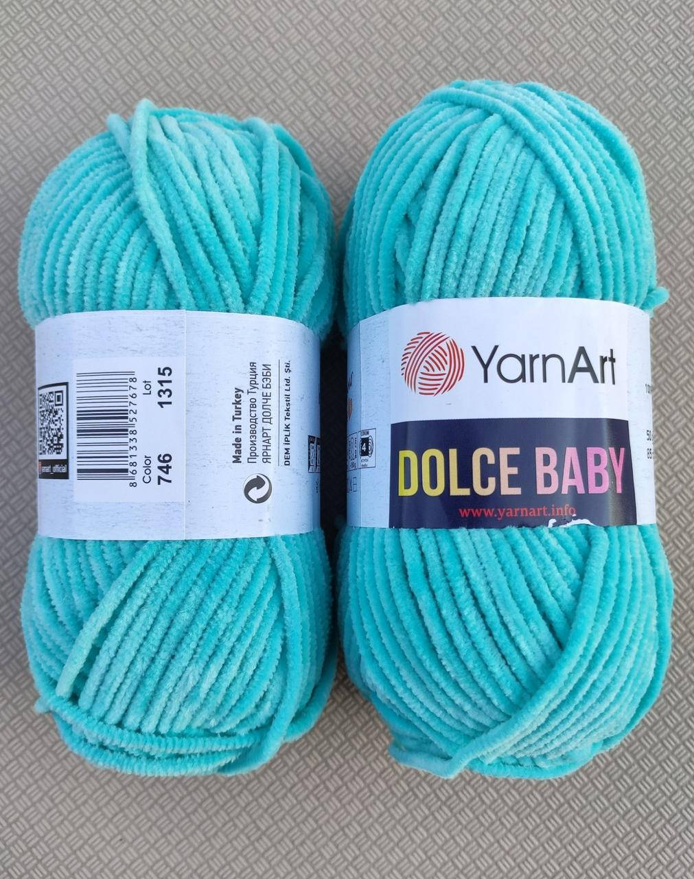 

Dolce Baby 746 бирюзовый