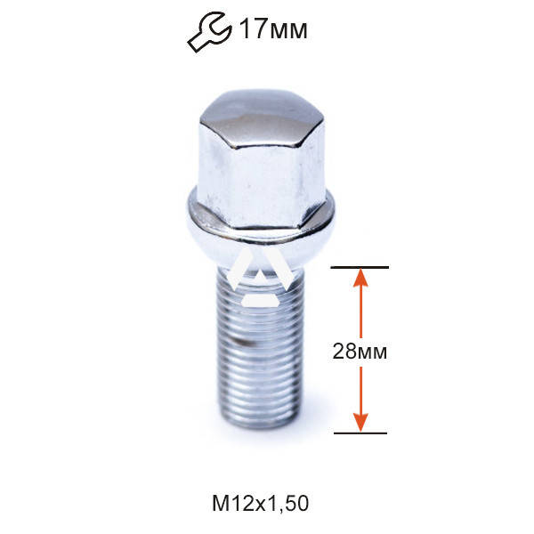 

Болт колесный A185110 Cr M12х1,5х28мм Сфера Хром Ключ 17