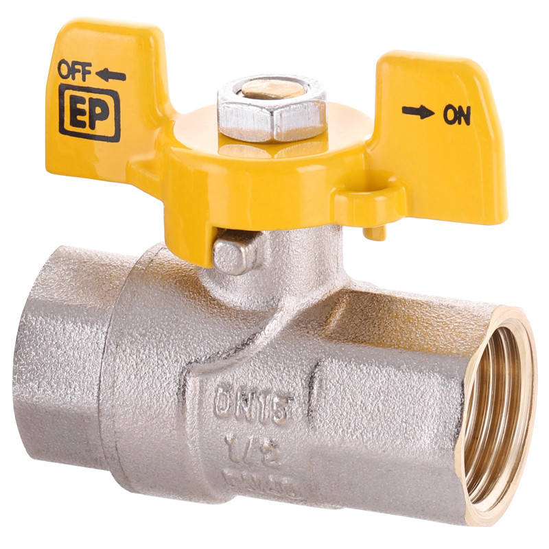 

Кран шаровый 1/2" ГГБ ГАЗ Europroduct, Желтый