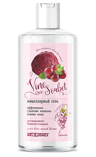 

Мицеллярный гель эффективное удаление макияжа сияние кожи VINE SORBET