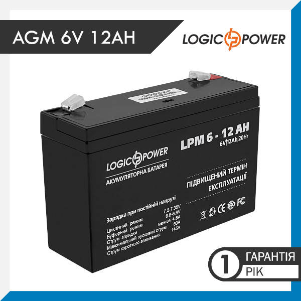 

Аккумуляторная батарея LPM 6V 12AH AGM