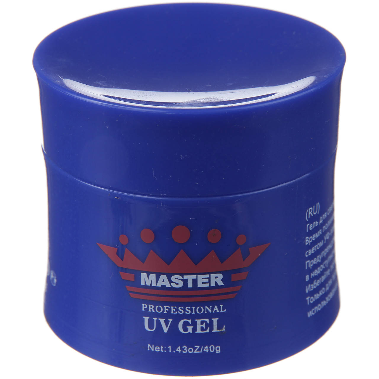 

Гель для наращивания ногтей Master Professional 56 мл Yellowish, Желтый