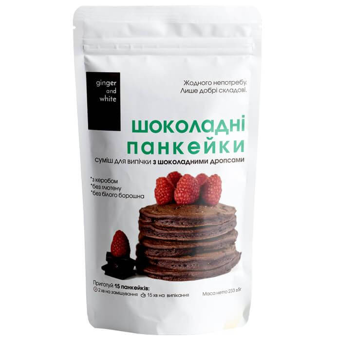 

ШОКОЛАДНЫЕ ПАНКЕЙКИ с шоколадными дробсами без глютена смесь Ginger