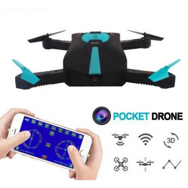 

Детский дрон квадрокоптер с видео камерой HD радиоуправляемый летающий складной селфи дрон для детей BLM