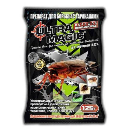 

Порошок Ультра магик 125г Агромакси 1198