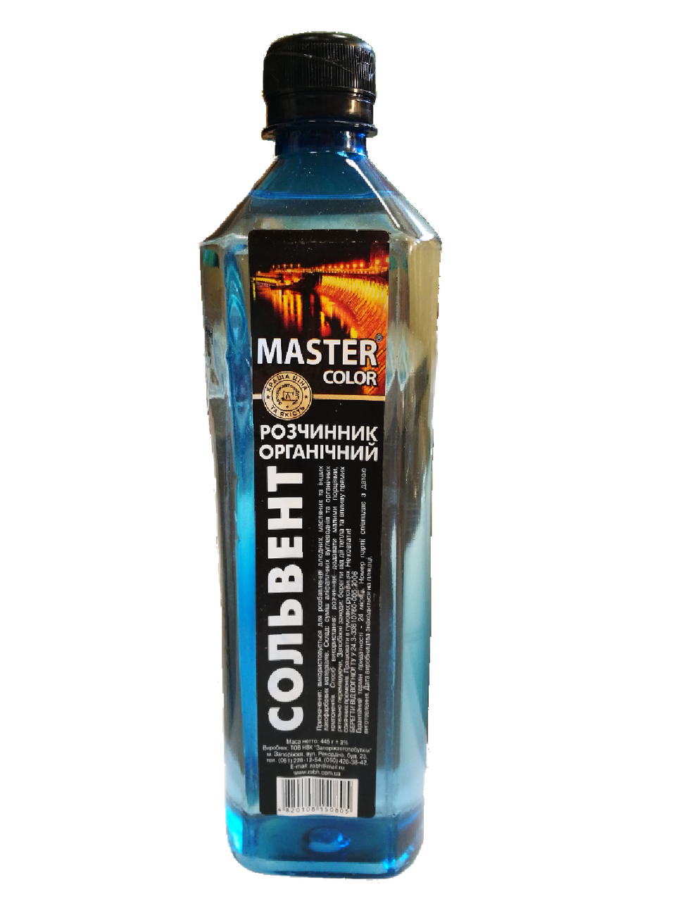 

Сольвент 0,8л (445г) / MASTER color