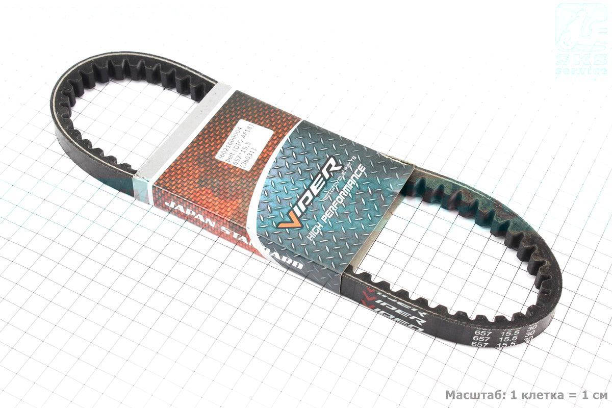 

Ремень 657х15,5 на скутер Honda DIO AF18