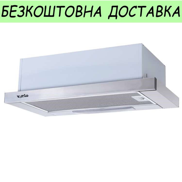 

Вытяжка Ventolux GARDA 60 MX (650) 1M Нержавеющая сталь