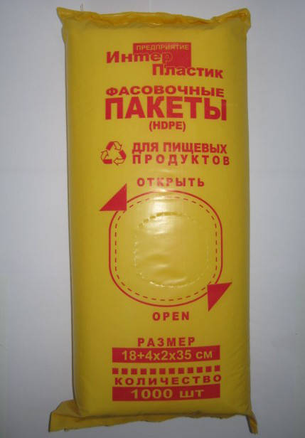 

Пакеты бутербродные 260х335 уп/1000 шт, Прозрачный