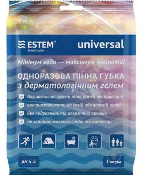 

Одноразовая пенная губка Estem Universal