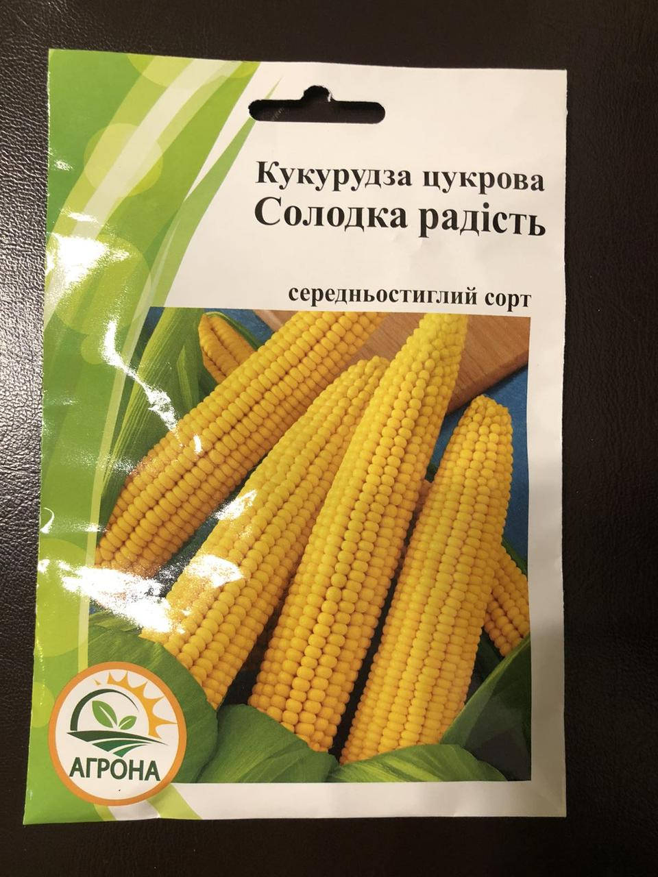 

Кукурудза Солодка радість 20 г АГРОНА