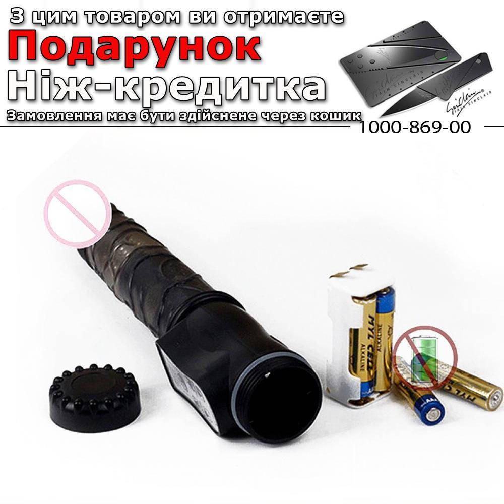 

Вібратор G-Spot з обертанням 3,5 см х 23 см