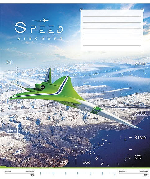 

Зошит 12арк. лін. Школярик "Speed Aircraft" №012-2612L(30)(300)