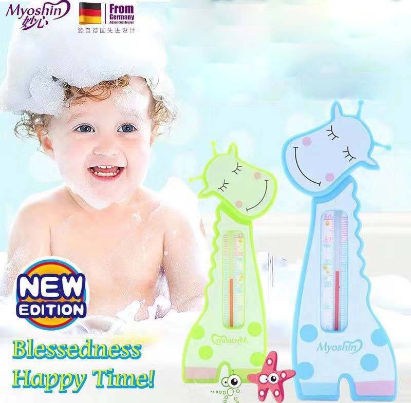 

Термометр детский для воды. Жираф Кладовка