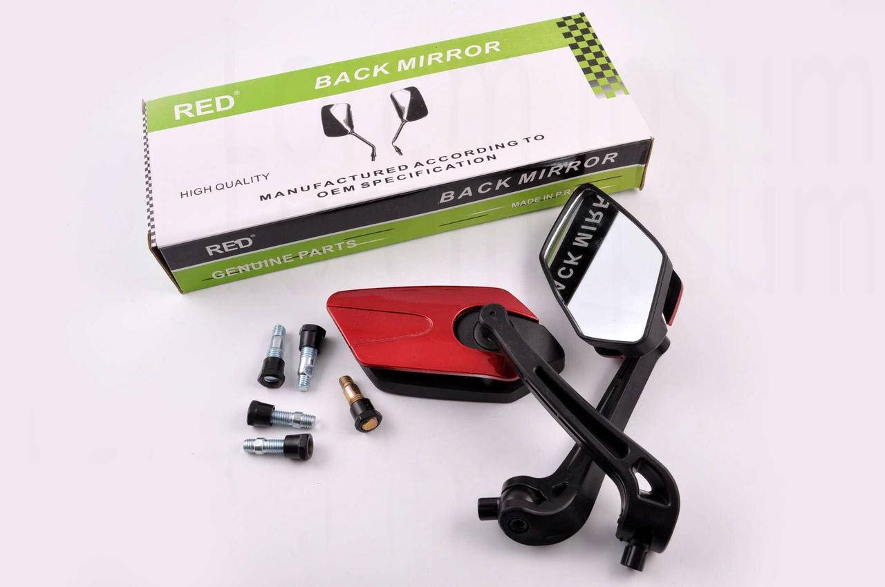 

Зеркала многоугольные mod:234, 8/10mm (черно-красные) RED