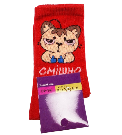 

Носки с картинками Смішно 36-40 красные, Красный