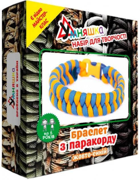 

Набор для творчества Умняшка Плетение из паракорда, Браслет желто-синий ПАР-001