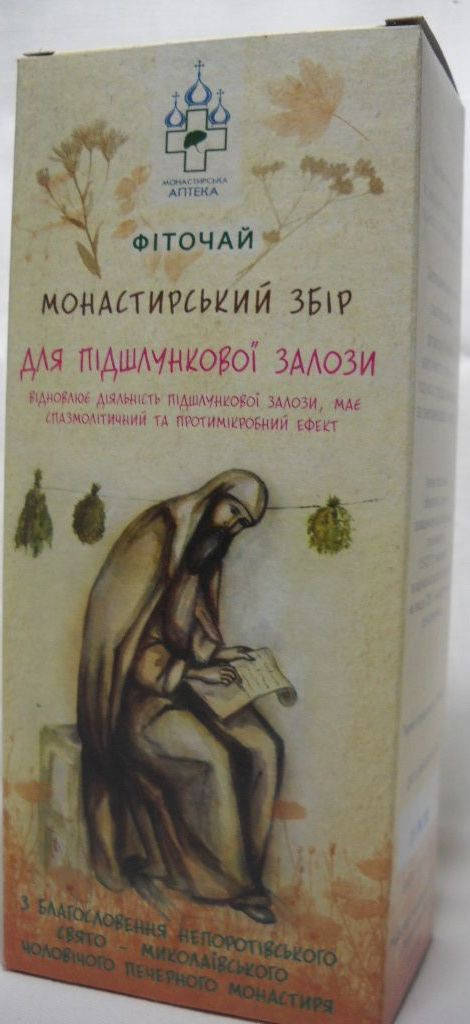 

Монастырский чай для "Поджелудочной железы"