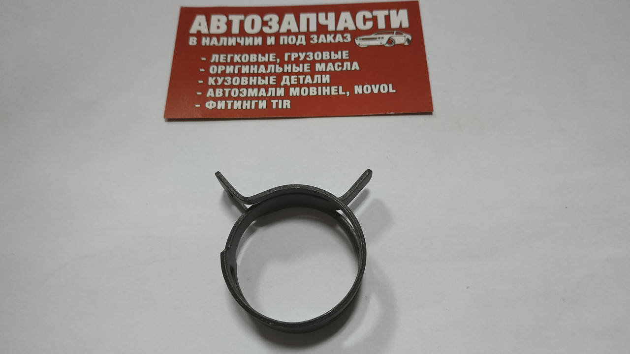 

Хомут пружинный Д=36 мм, Черный