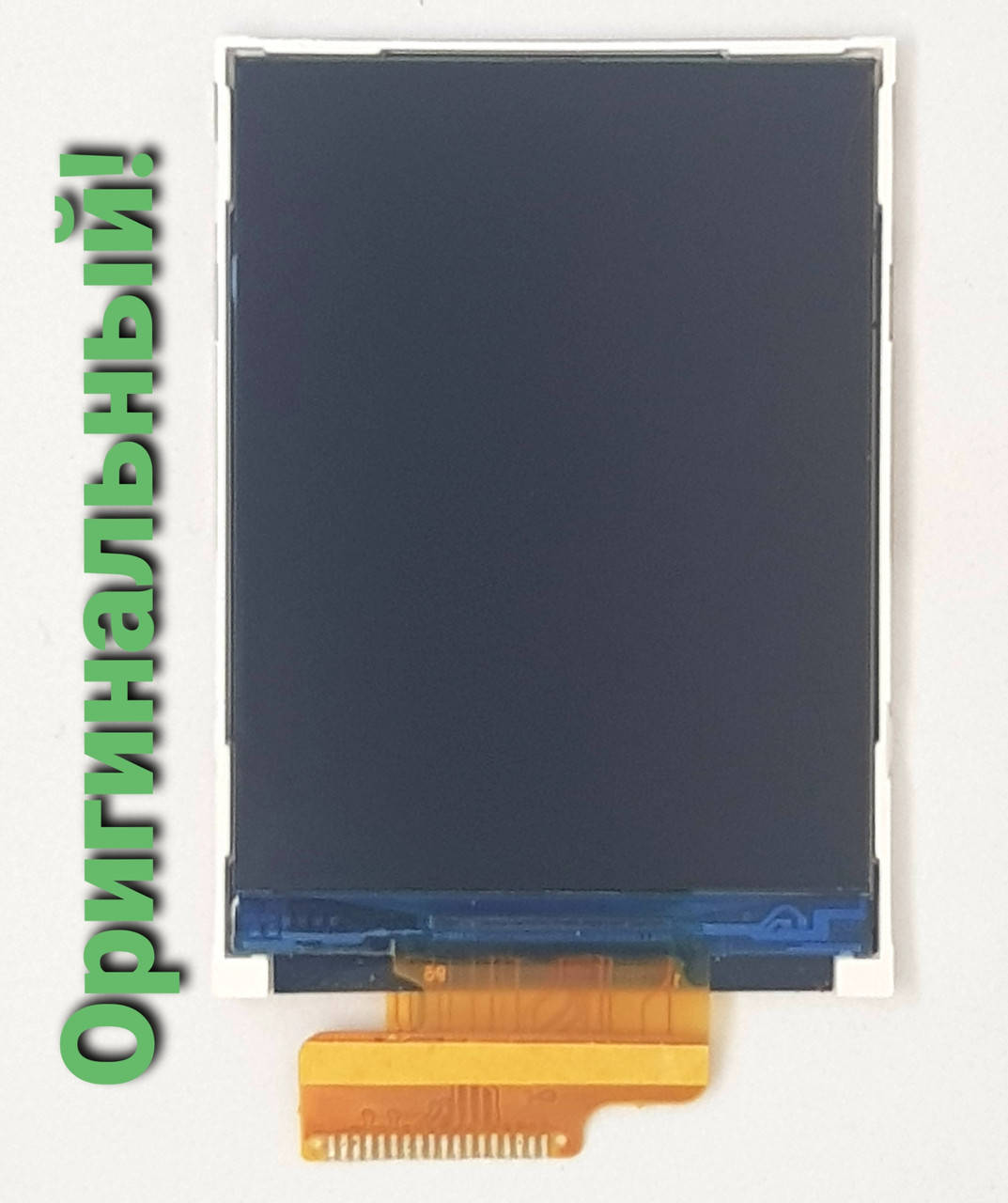

Дисплей б/у Fly FF244 оригинальный F0-24QS189-03-K