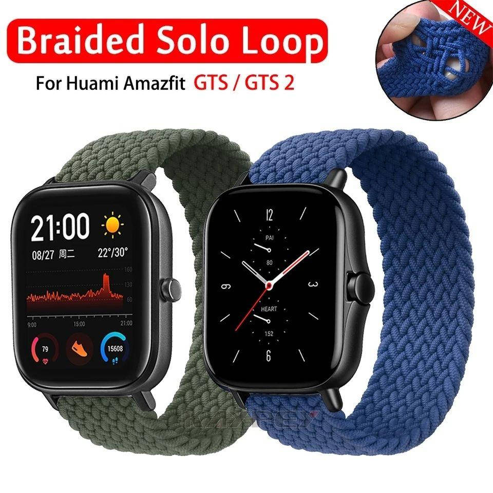 

Новинка!!!Плетеные монобраслеты для смарт-часов Amazfit Gts/Gts2/Bip