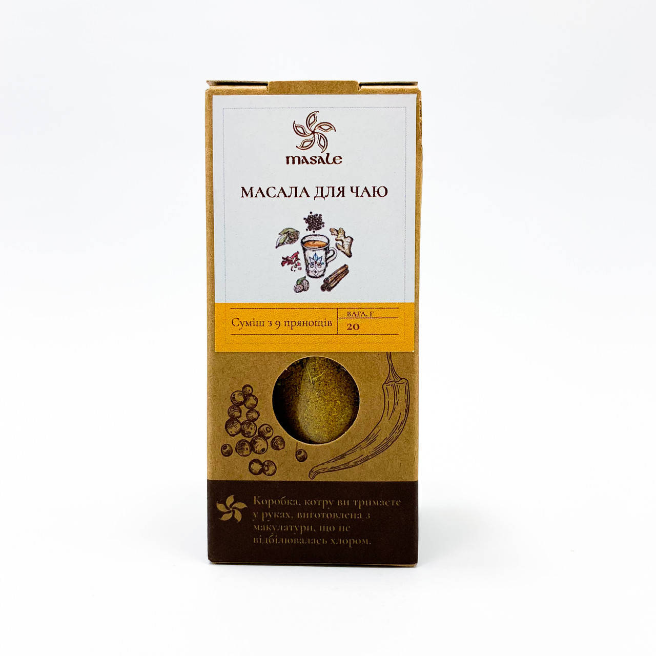 

Масала для чая Masale 20 г