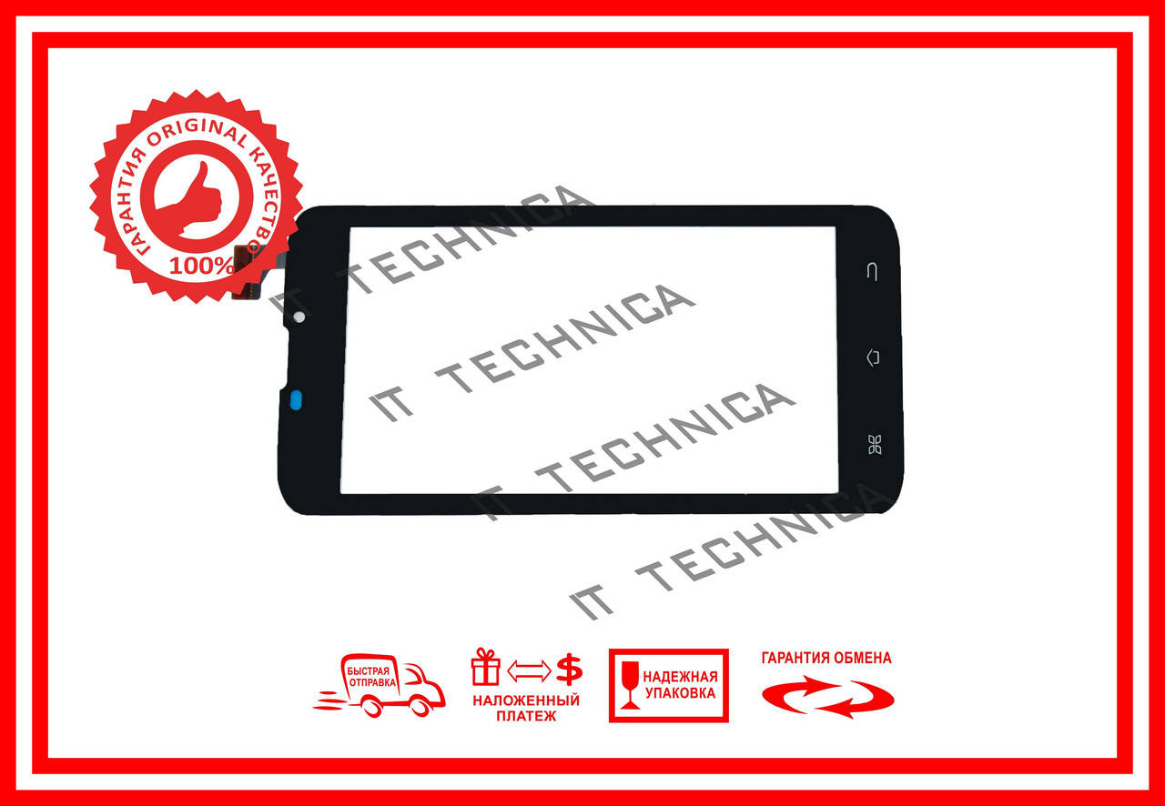 

Тачскрін Vastking M710K Чорний