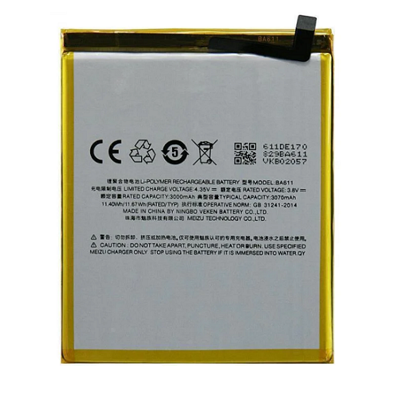 

Батарея Meizu M5 / BA611 Original