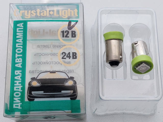 

Лампа светодиодная T4 BA9S 12V Зеленый (CL) T4 1SMD (50/50)Артикул/код РЛ 4080